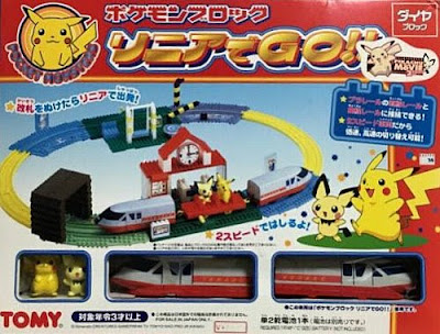 Pikachu figure in Pokemon Block Go Magnet Train!!