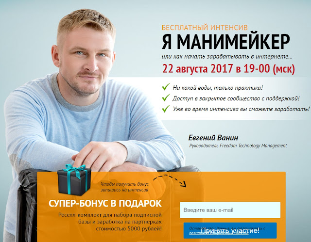 приколы в школьных сочинениях фото. информационный интенсив. у татьяны были большие планы и сидя. книга зимние приключения. у татьяны инфо.