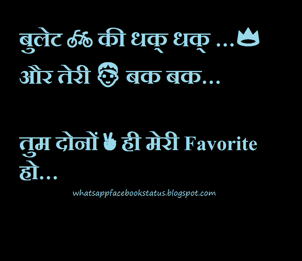 ... funny love whatsapp facebook status - Whatsapp Facebook Status Quotes