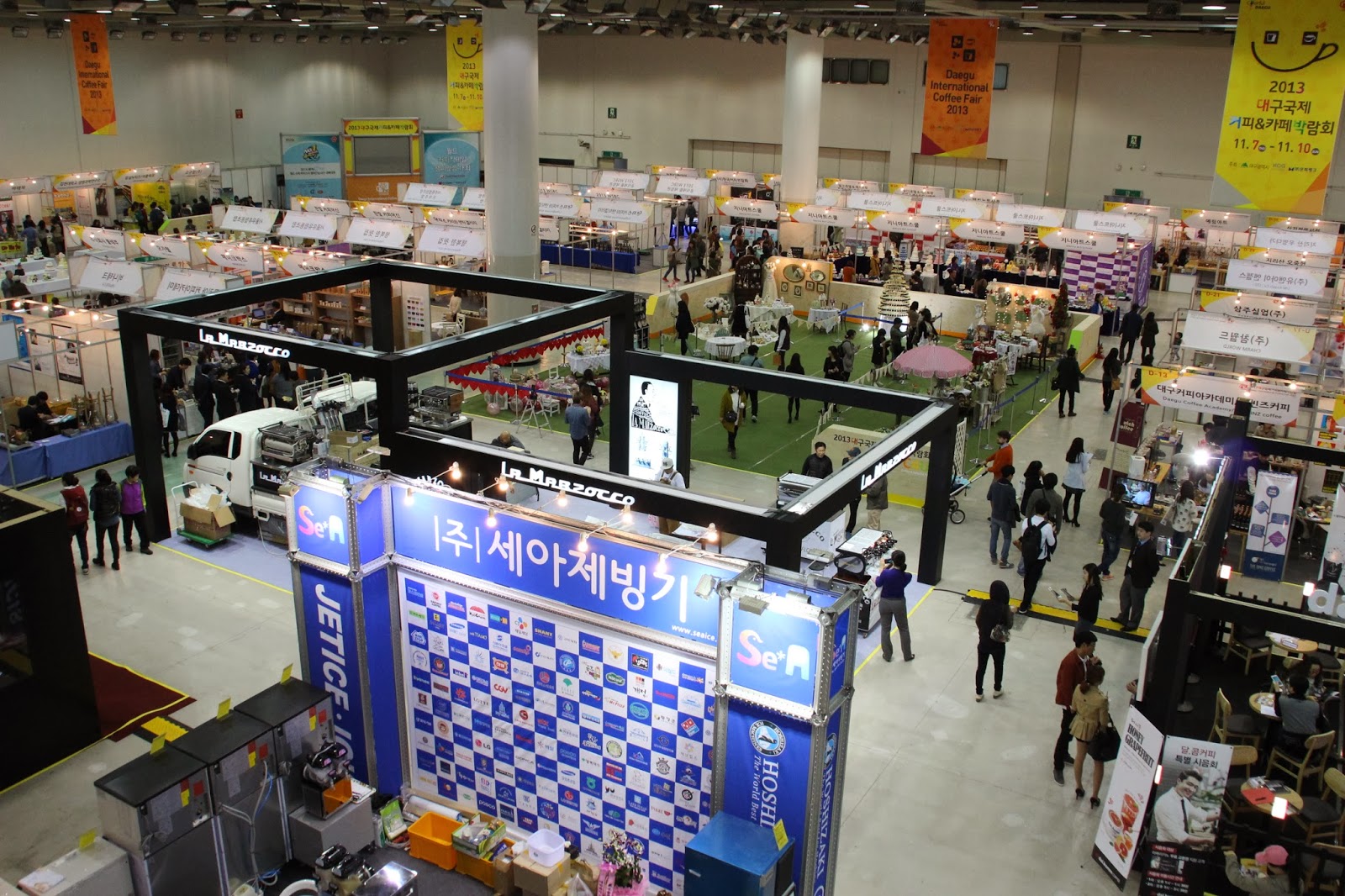 Enjoy the Daegu International Coffee & Café Exposition with a sweet