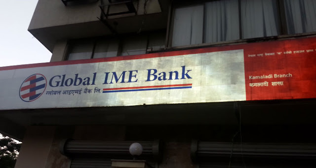 global ime bank