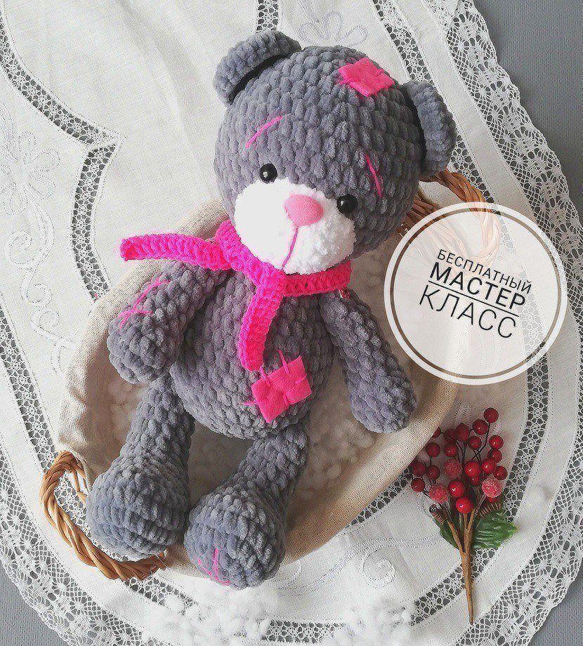 Мишка амигуруми крючком