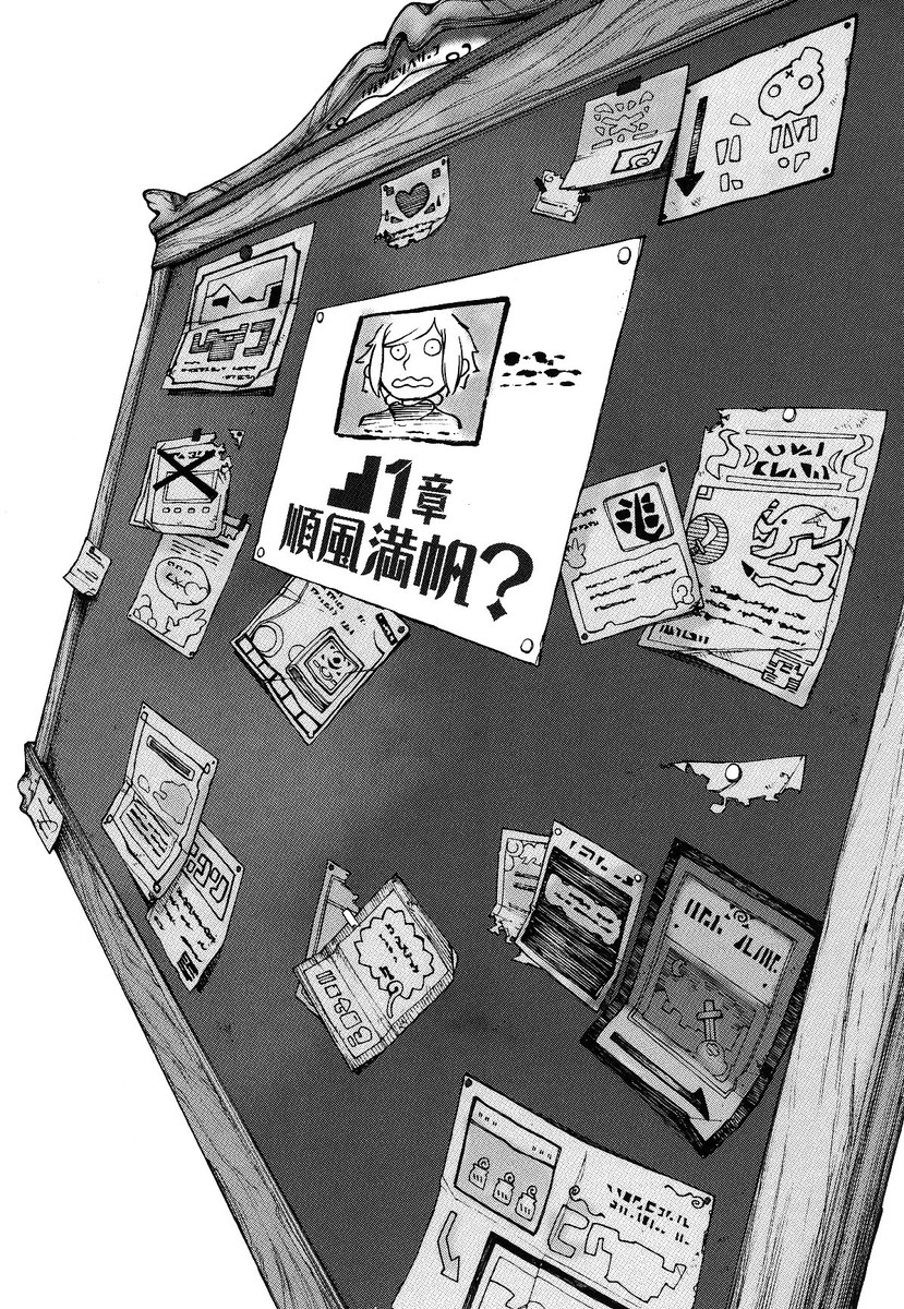 latest%253Fcb%253D20150604174842