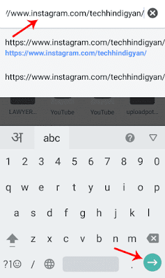 How To View Instagram DP In Full Screen How To View Instagram DP In Full Screen