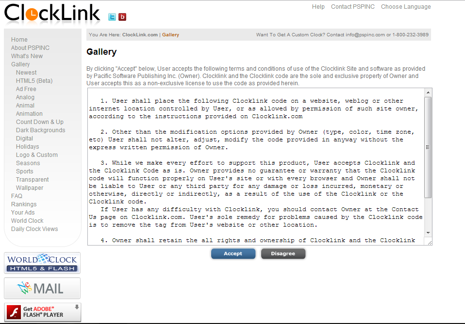 Very keen. Программист веб дизайнер. Nutcache. According to the website. Seo link building strategy.