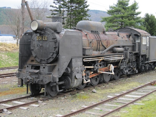 D 51 11161 レプリカ スケールモデル D 51 11161 レプリカ スケールモデル D 51 11161 レプリカ