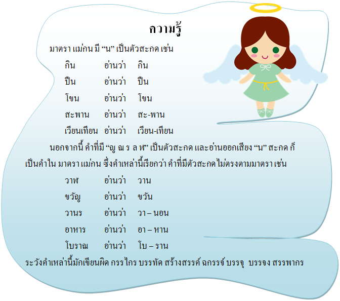 My Image 34