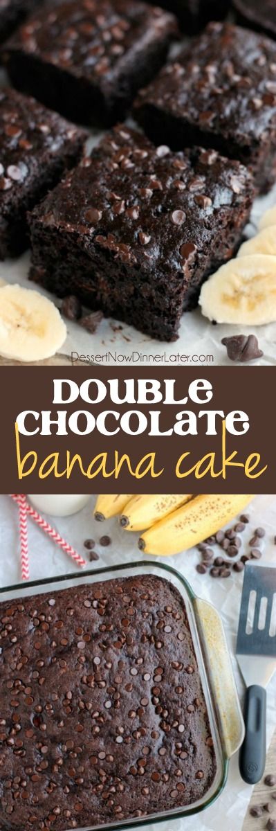 Dessertnowdinnerlater Double Chocolate Banana Cake Dessertnowdinnerlater Double Chocolate Banana Cake