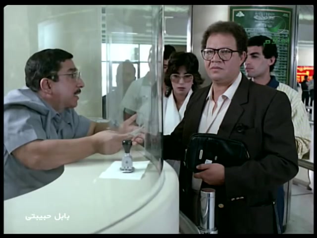 خليك إيوب فيلم بابل حبيبتي يحي الفخراني سماح انور