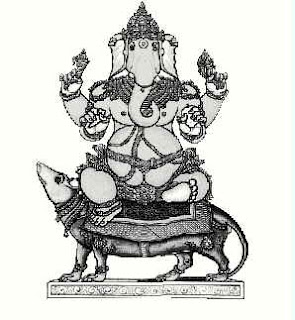 Vijaya Ganapati Vijaya Ganapati