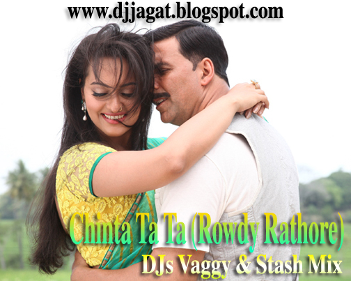 aa ante amalapuram telugu song mp3 download aa ante amalapuram telugu song mp3 download