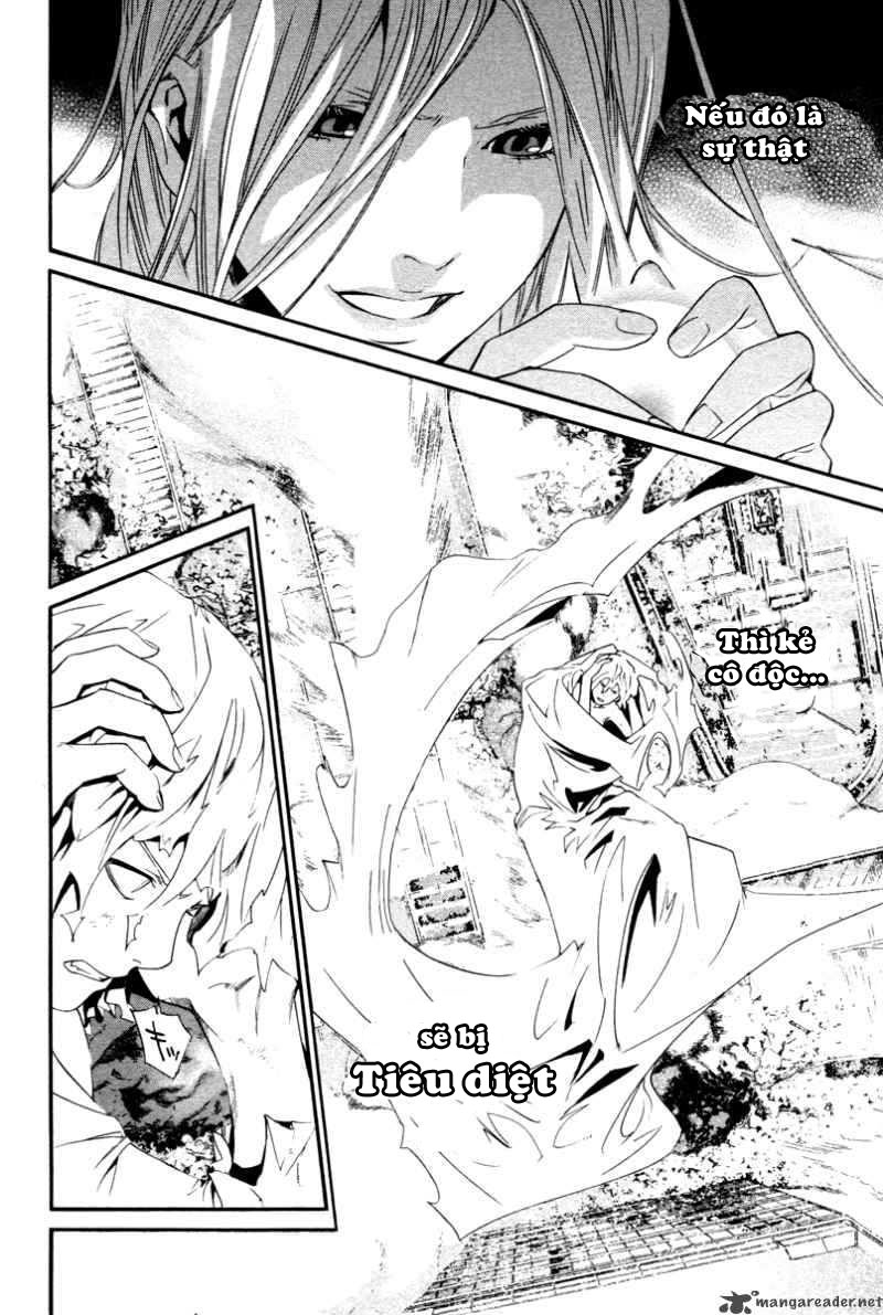 Alive The Final Evolution chap 76