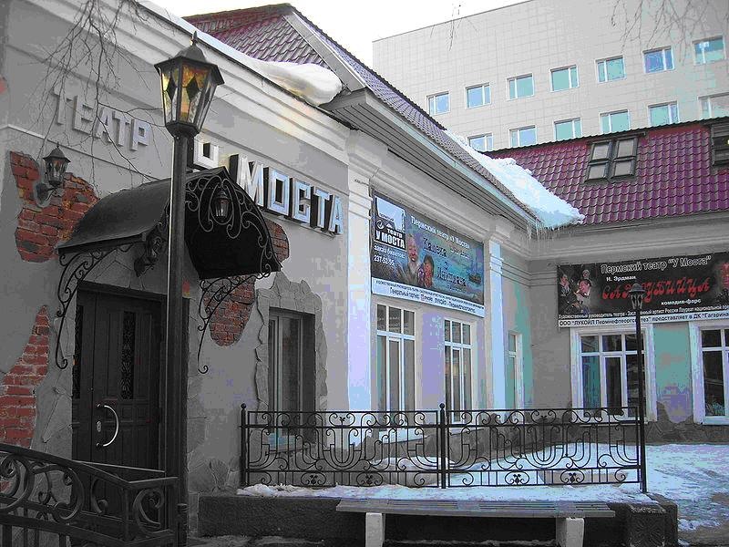 Прикамье авто пермь