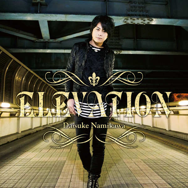 [Album] 浪川大輔 - ELEVATION (2016.04.20/RAR/MP3)