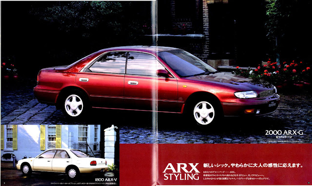 93-97 1st gen Nissan Altima/ Blue Bird SSS and ARX (U13)