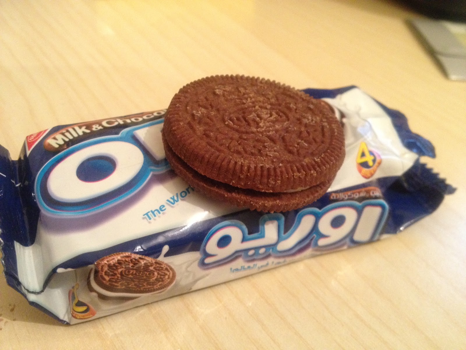 Kedi Süpürgesi Oreo