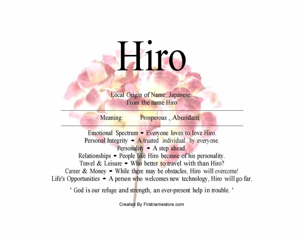 photo Hiro Meaning In Japanese a japanese name meaning
