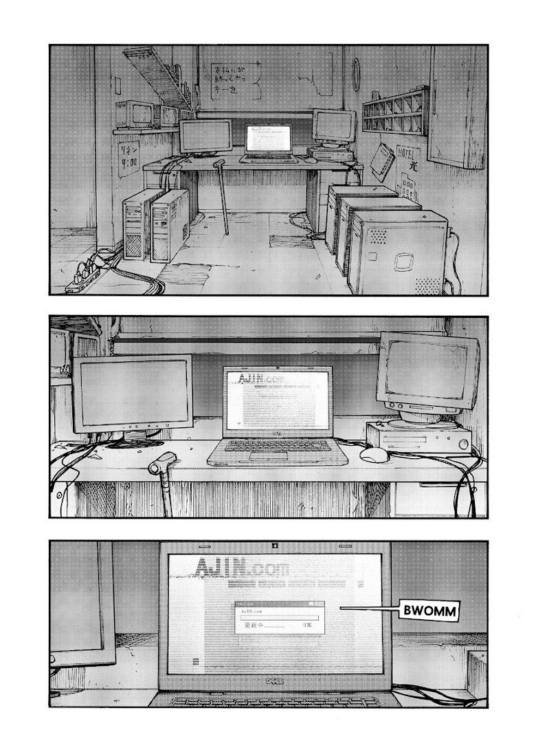 Ajin - หน้า 30