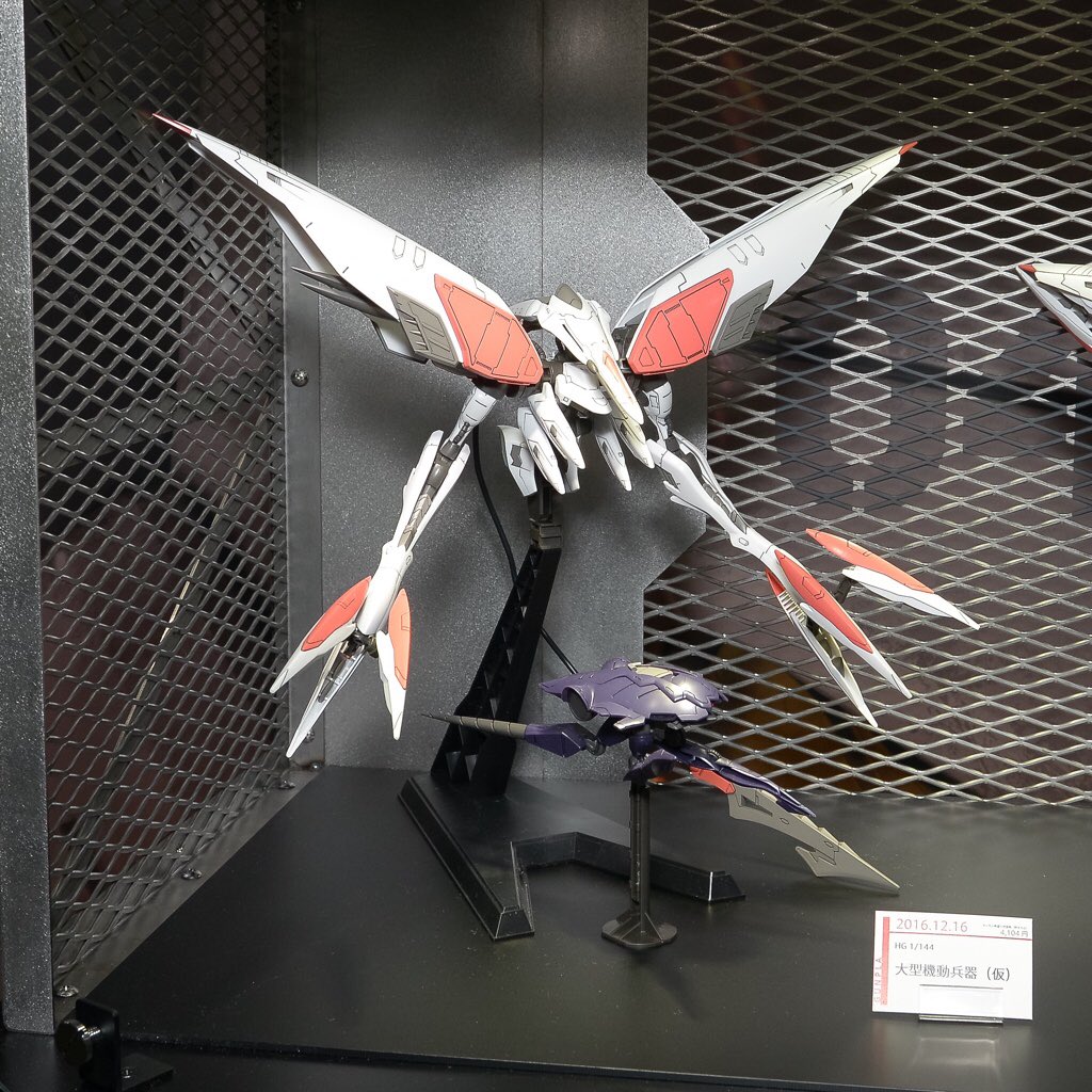 [Spoilers] Mobile Suit Gundam IronBlooded Orphans 2nd Season