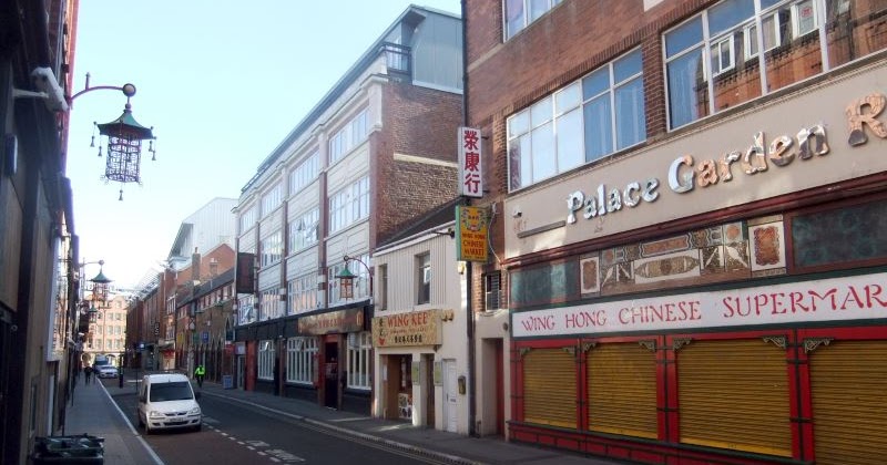 Photographs Of Newcastle: Chinatown