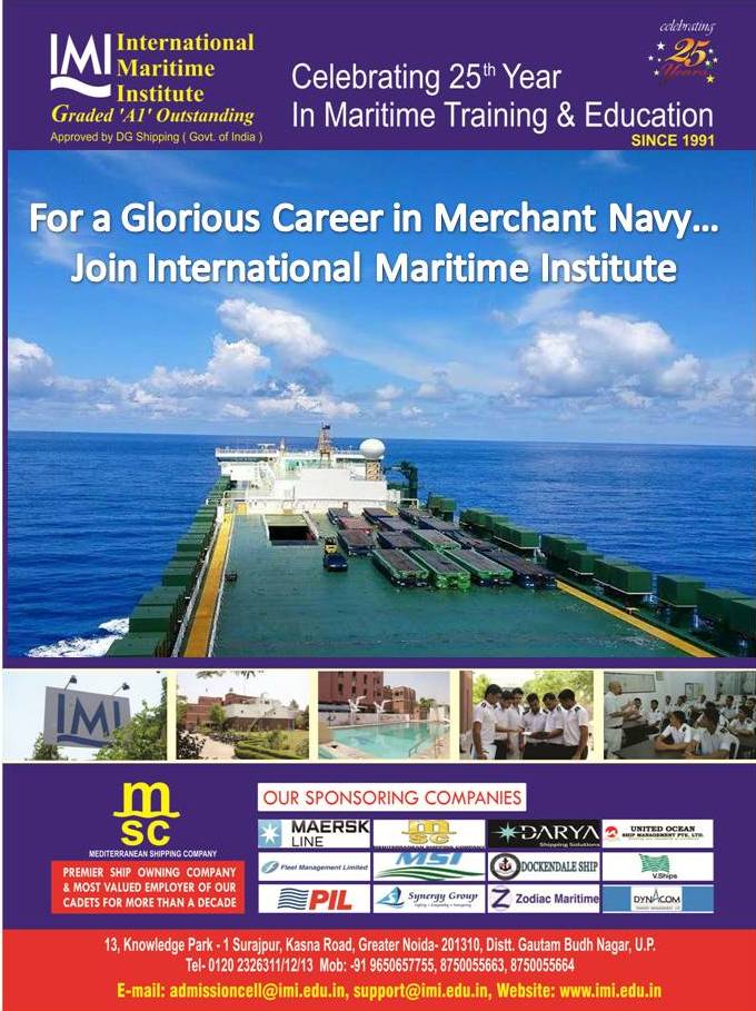 IMI Merchant Navy