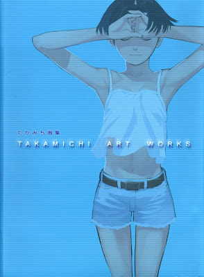 たかみち画集 Takamichi Art Works raw zip dl