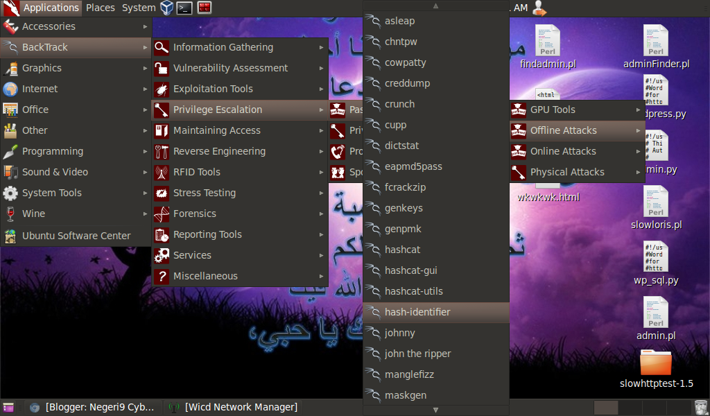 Mengenal pasti Jenis Hash(Ubuntu 10.04) ~ Negeri9 Cyber Team