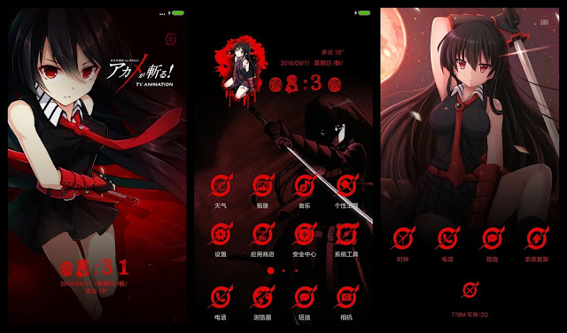 Akame ga Kill V.1 Xiaomi Theme