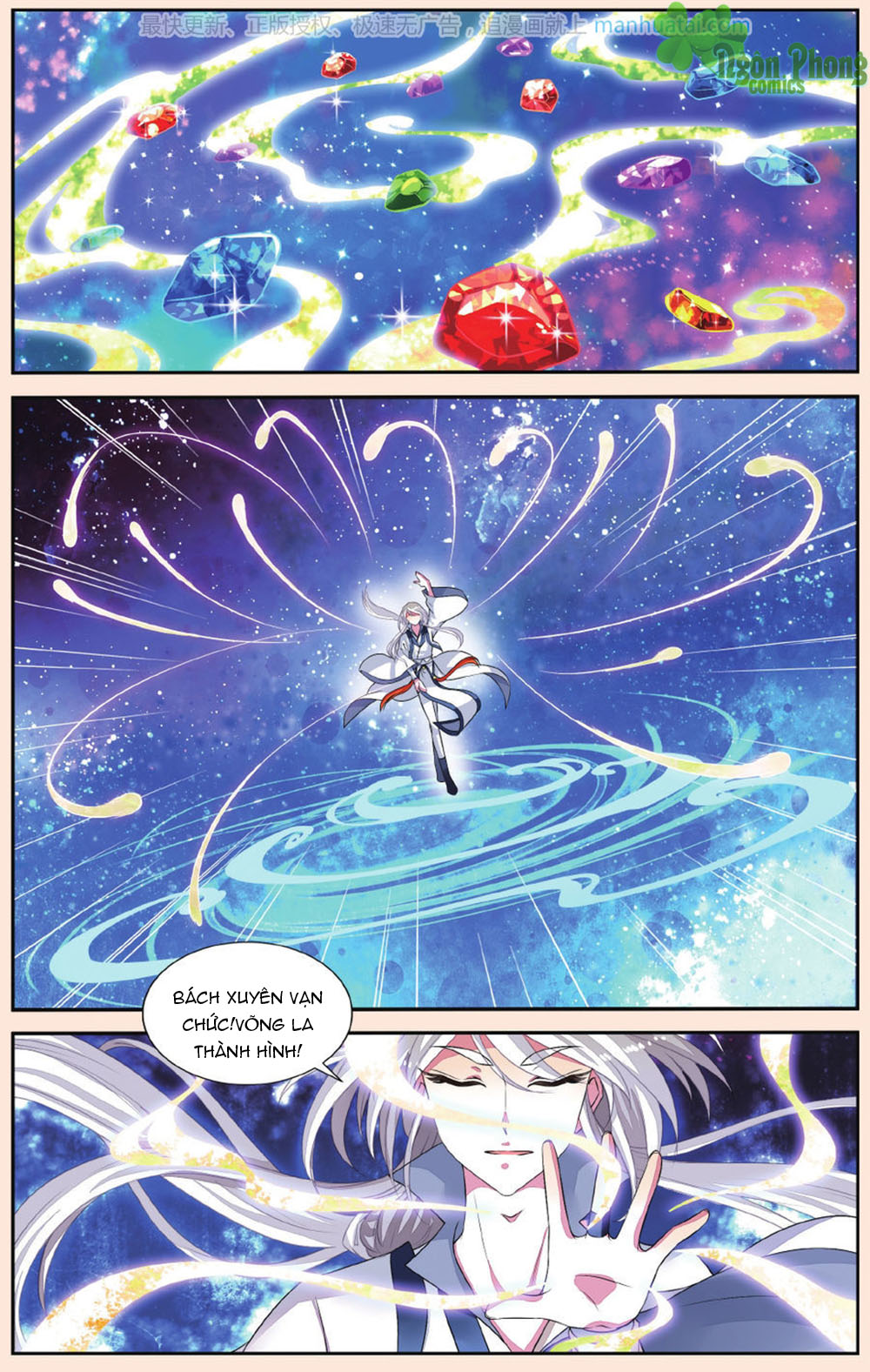 Bỉ Chi Thiên Niên Chap 41 - Next Chap 42