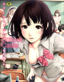 スクールカースト – School Caste – + とらのあなリーフレット [School Caste Okayusan]