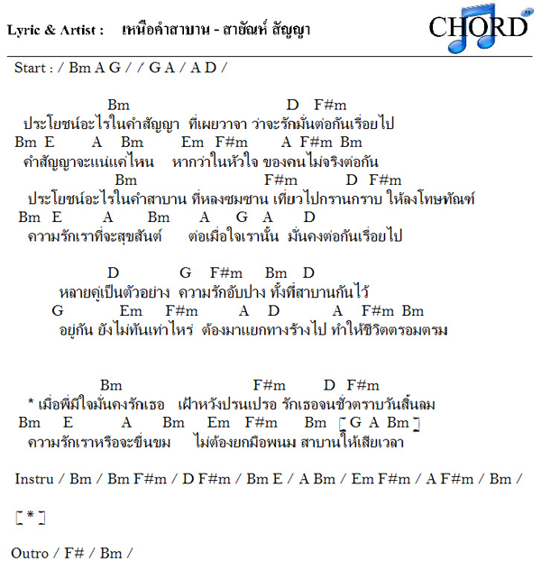 My Image 39