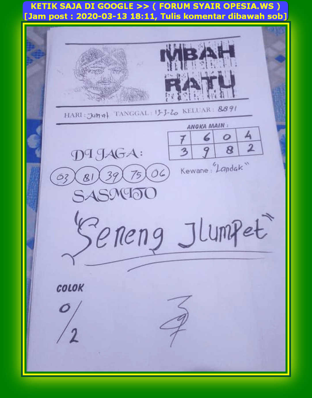 2020 Syair Hk Mbah Ratu Hari Ini