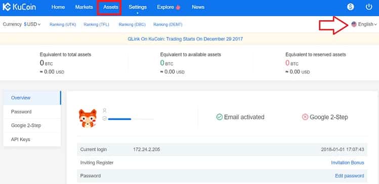 kucoin comprar criptomoneda Elixir nueva sesión web exchange