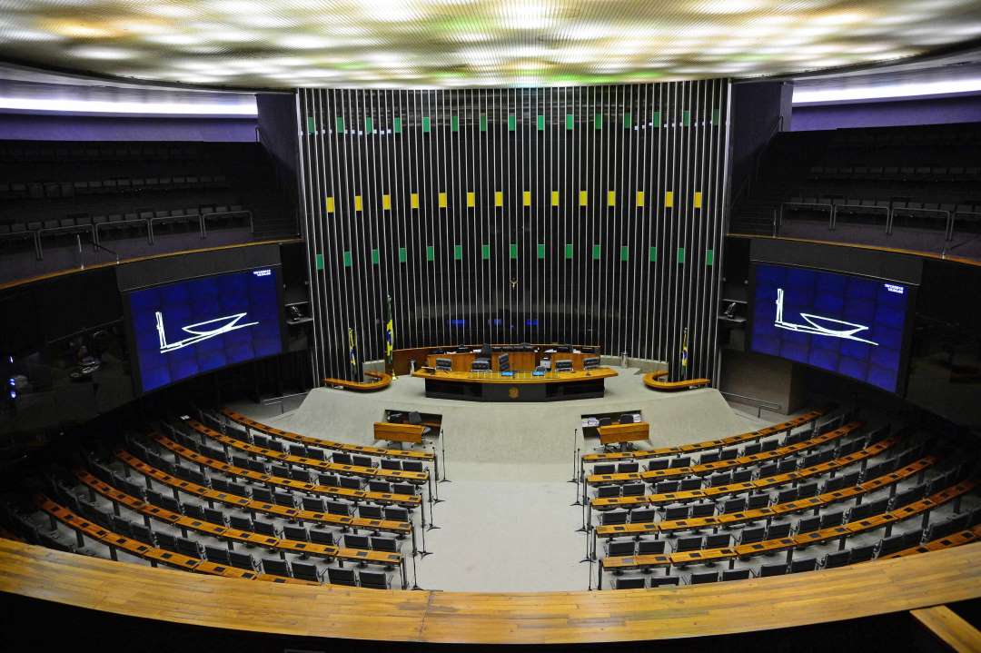 Hackers atacam rede interna da Câmara