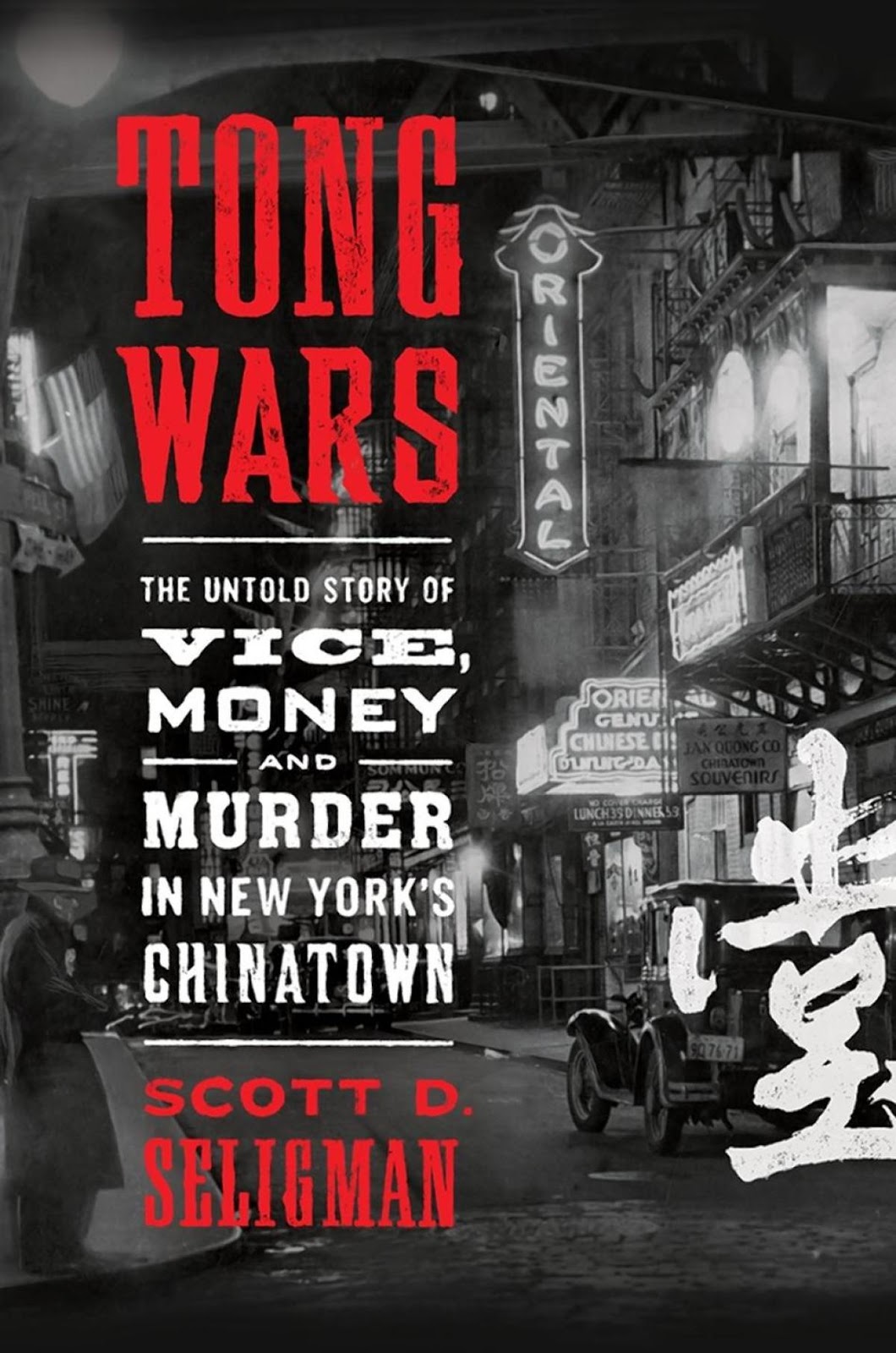 Paul Davis On Crime 'Tong Wars’ Details New York City's Chinatown’s Bloody Past As Two Early