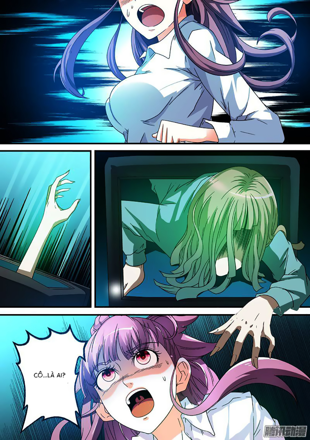 Âm Dương Khoái Đệ Trạm - Chương 14 - Trang 7