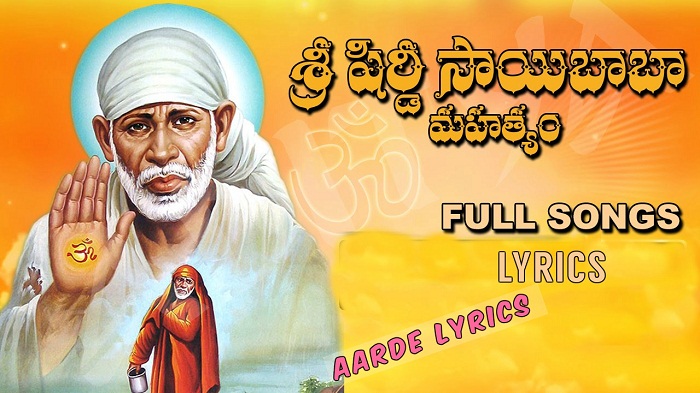 shirdi sai baba telugu movie songs free download shirdi sai baba telugu movie songs free download