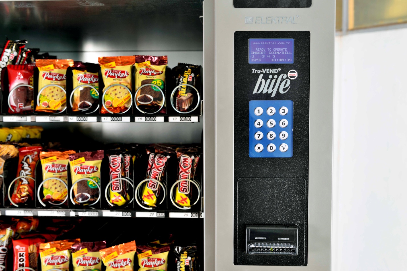 VENDİNG MACHİNE DİSEPENSES The perfect coffee vending machine for your business