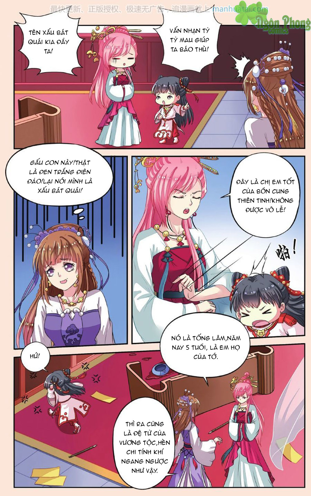 Bỉ Chi Thiên Niên Chap 32 - Next Chap 33