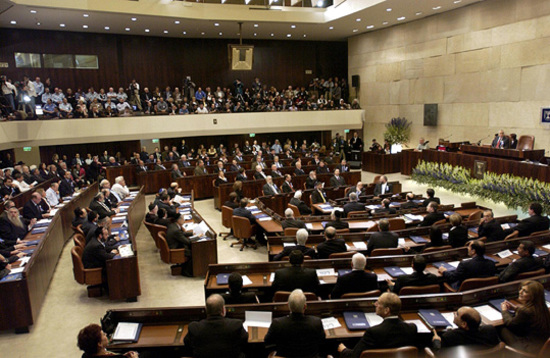 La Knesset, parlamento israelí.