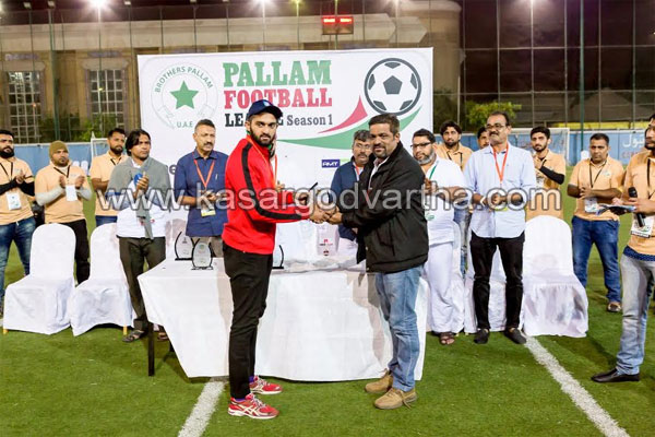Dubai, Gulf, Sports, Football tournament, winners, Pallam Football league champions.