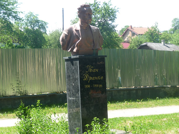 Трускавец. Памятник И. Я. Франко