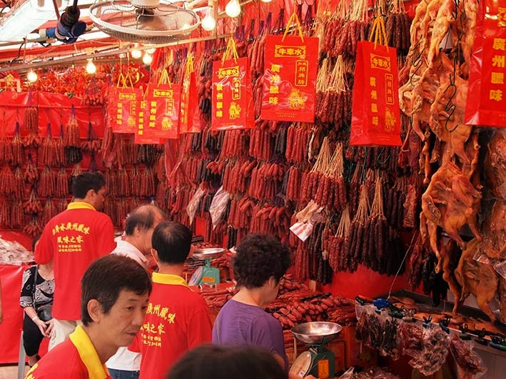 Chinatown dried meat
