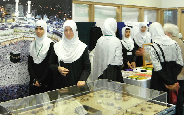 The Islam Exhibition