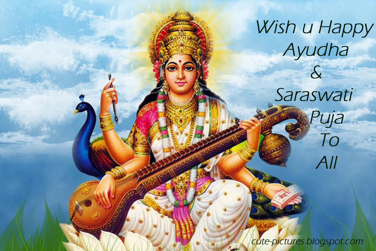 CUTE PICTURES: Happy Ayudha & Saraswati Puja greetings || Ayudha & Saraswati  Pujai Wishes Wallpapers Free Download || God Images With Ayudha & Saraswati  Pujai Greetings