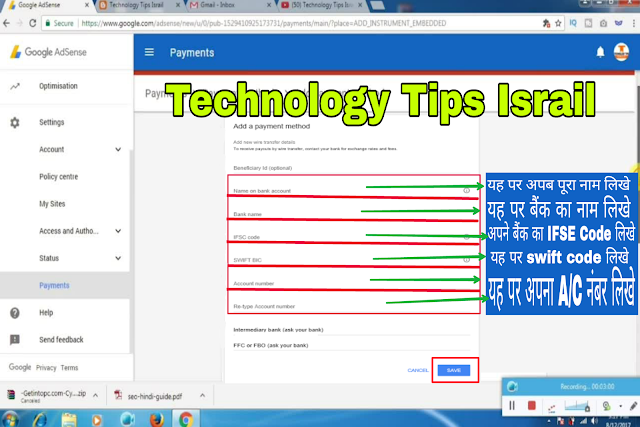 how to link bank account to adsense Account | Apne Adsense Account me Bank Account ka Details kaise Bhare