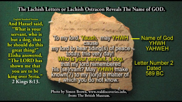Lachish Ostrak