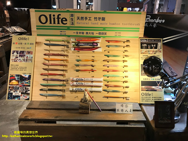 【景點 x 台南中西區 x 文創園地】小西門