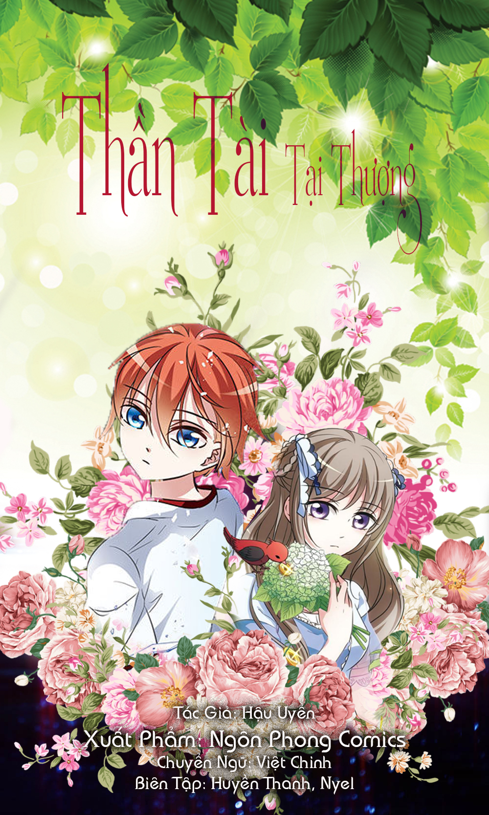 Thần Tài Tại Thượng - Chương 1 - Trang 2