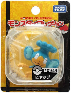 Panpour figure Takara Tomy Monster Collection M series 